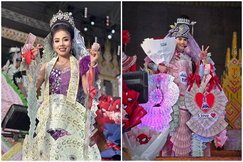 ศิลปินภูไท เปิดตัวนางเอกหมอลำใหม่