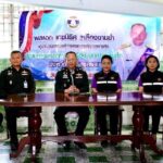 "ผอ.อผศ." ตรวจเยี่ยม ทหารผ่านศึกภาคกลาง มอบของอุปโภคบริโภค สร้างขวัญกำลังใจ