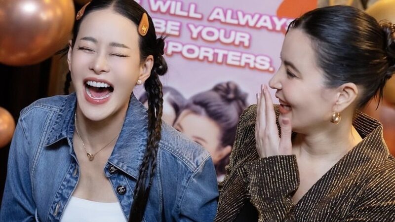 หนิง ทิ้งบอม