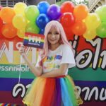 ‘เพื่อไทย’ ร่วมขบวนพาเหรด Korat Pride 2024 ‘พชร’ ย้ำความหลากหลาย คือชีวิต-สีสันโลก