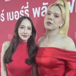 อั้ม เผยเหตุฝังใจ เข็ดจนถึงทุกวันนี้ เอ ลั่นยอมทุ่มค่าตัว 8 หลัก เพื่อพัชราภา