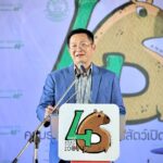 สวนสัตว์เปิดเขาเขียว เปิดงานฉลองครบรอบ 46 ปี อย่างยิ่งใหญ่ จัดกิจกรรมมากมาย