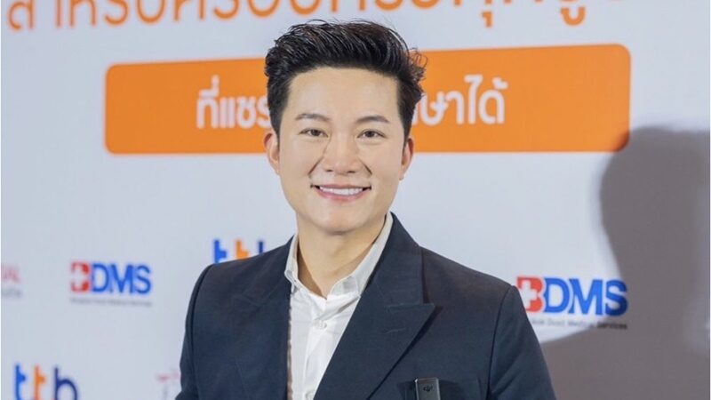 อั๋น ภูวนาท