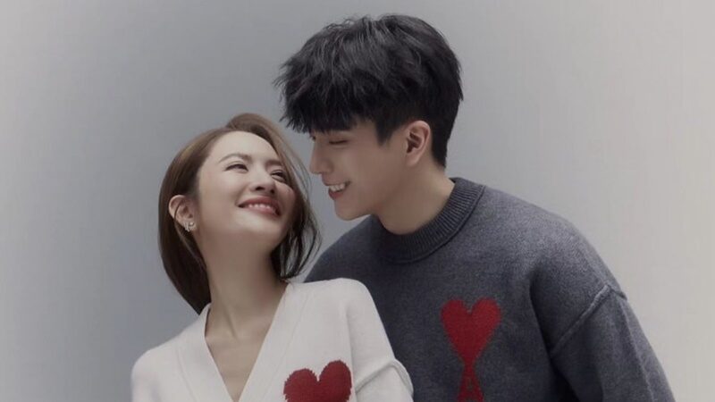 แอฟ ตอบแล้ว