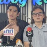 ปิดคดี! บิ๊ก ทองภูมิ ขอโทษ บอย พีรพล ทำกอง “วิญญาณแพศยา” ป่วน พร้อมยอมจ่ายชดเชยค่าเสียหาย 7 หลัก