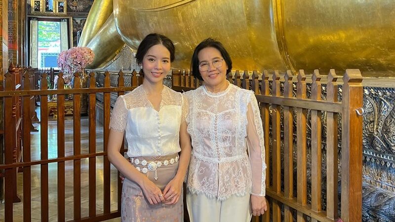 บุ๋ม ดึงสติ