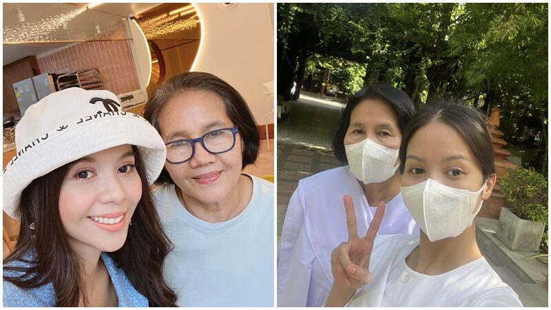 บุ๋ม ดึงสติ