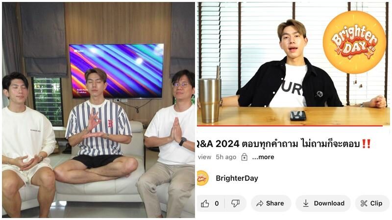 ไบร์ท นรภัทร ซื้อบ้านกับแฟนสาว 