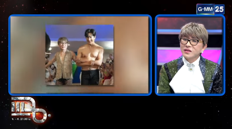 ไฮโซชูชัย ควง ไนกี้ เผยความสัมพันธ์