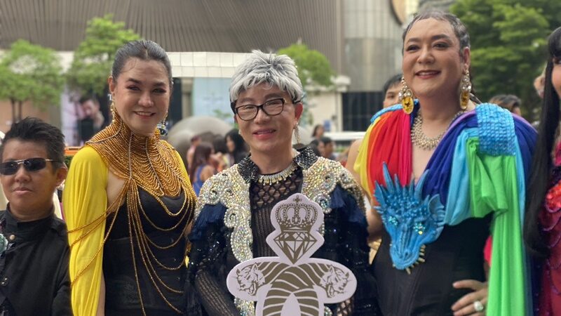 ชูชัย ไม่เข็ด