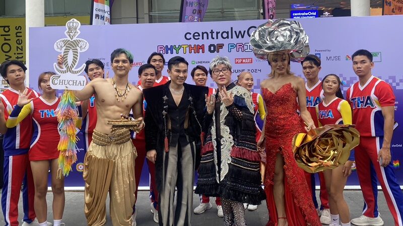ชูชัย ไม่เข็ด