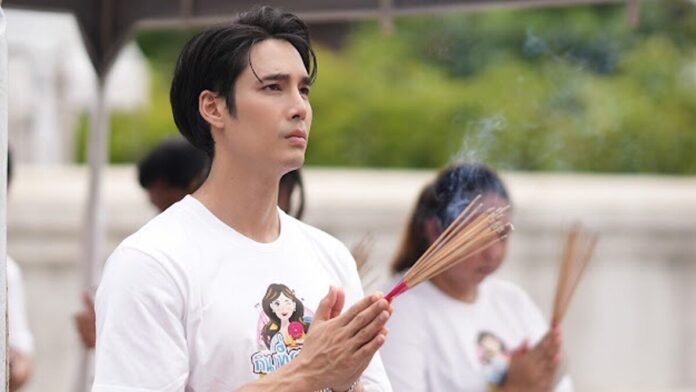 ฮัลโหลดารา
