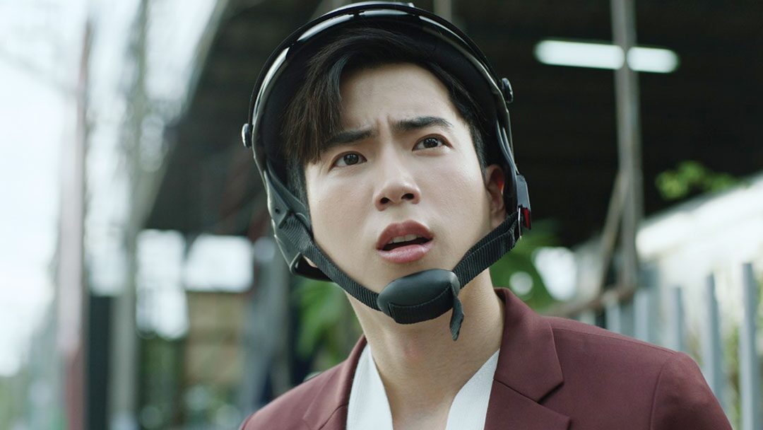 ซุปตาร์บันเทิง
