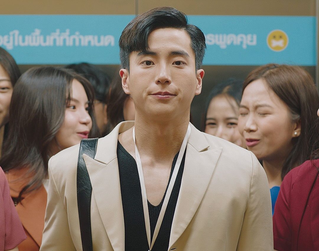 ซุปตาร์บันเทิง