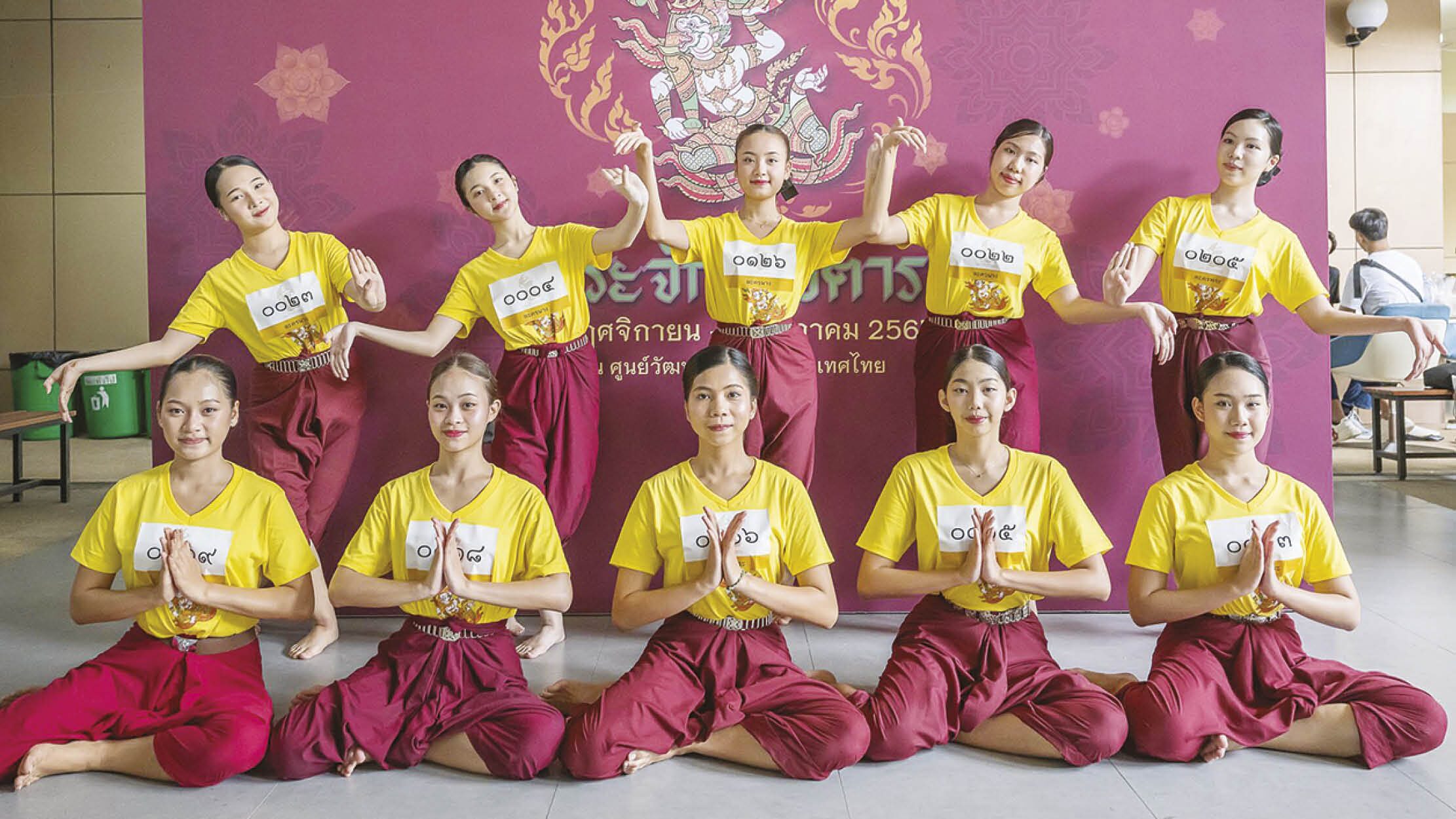 สดจากเยาวชน - คัดเยาวชนคนโขน ‘พระจักราวตาร’