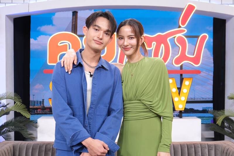 “กรีน” เปิดตัวน้องชายต่างแม่คนที่ 3 ไม่เคยเจอหน้า 30 ปี