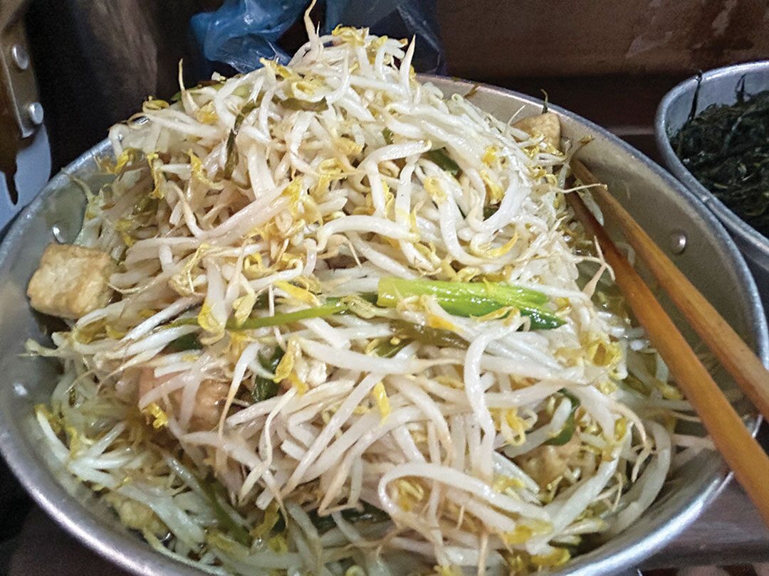 หลาก&หลายอิ่มอร่อย