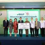 ‘กัลฟ์’ เดินหน้ายกระดับคุณภาพชีวิตคนไทย มอบกล้องผ่าตัดกระดูกไขสันหลังฯ ลดภาวะแทรกซ้อนผู้ป่วย