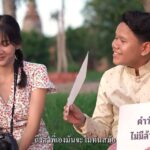 วธ. เปิดพื้นที่ให้เด็ก-เยาวชน แต่งเพลงแรปประกวด