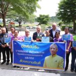 "พิพัฒน์"   สร้างหลักประกัน แรงงานอิสระภาคเหนือ