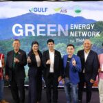 GULF–AIS–สวพส.ผนึกกำลังสร้างโอกาสยกระดับคุณภาพชีวิตให้ชุมชนห่างไกล 