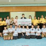 เบบี้แอนด์มัม (ประเทศไทย) มอบทุนการศึกษา 100,000 บาท 