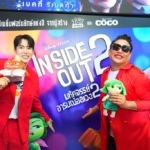 เปิดตัวภาพยนตร์ “Disney and Pixar’s Inside Out 2 มหัศจรรย์อารมณ์อลเวง 2”