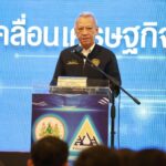"พิพัฒน์"   สร้างหลักประกัน แรงงานอิสระภาคเหนือ