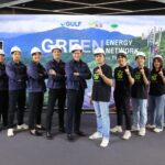 GULF–AIS–สวพส.ผนึกกำลังสร้างโอกาสยกระดับคุณภาพชีวิตให้ชุมชนห่างไกล 