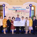 ชมรมเพลินไทยสมัยนิยมมอบเงินสมทบทุนในโครงการตกแต่งภายในอาคารวชิรานุสรณ์