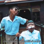 วธ. เปิดพื้นที่ให้เด็ก-เยาวชน แต่งเพลงแรปประกวด