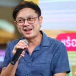 ‘มหัศจรรย์ข้าวไทย 2024’ ละลานตาข้าวไทย ยิ่งใหญ่ที่สุดใจกลางกรุงเทพฯ