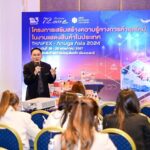 พาณิชย์ โชว์ผลงาน “THAIFEX – ANUGA ASIA 2024”