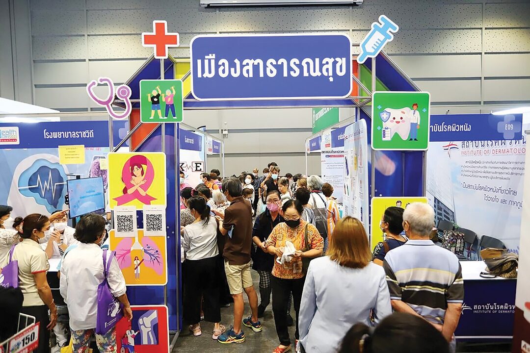 หลาก&หลาย - ‘เกษียณสโมสร’งานแฟร์สุขภาพ Thailand Healthcare 2024