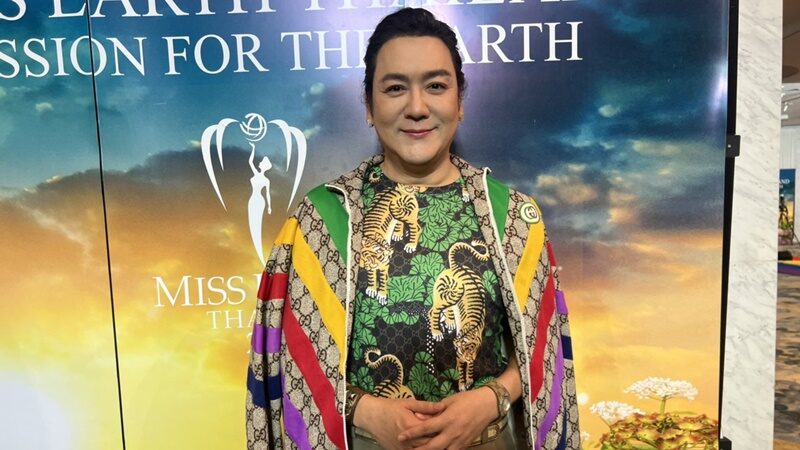 โก้ ธีรศักดิ์