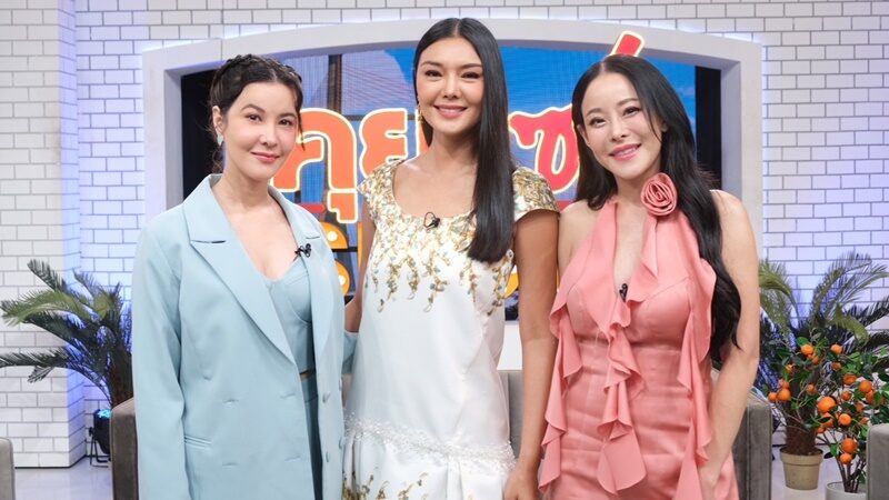 ลูกหมี ร่ำไห้