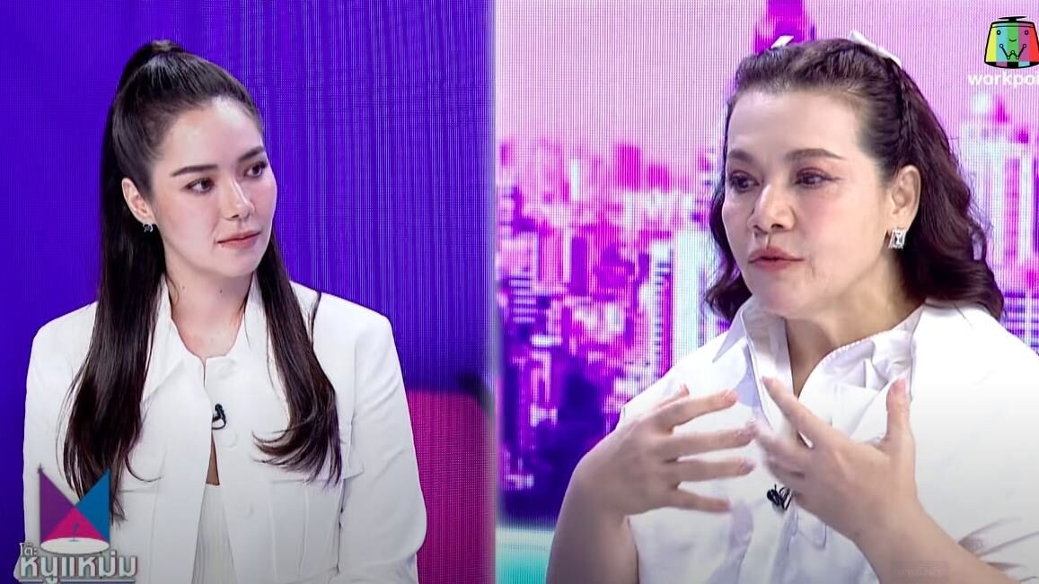 “มิเรียน” ตอบชัดใช้คำว่าแฟนกับ “พีเค”
