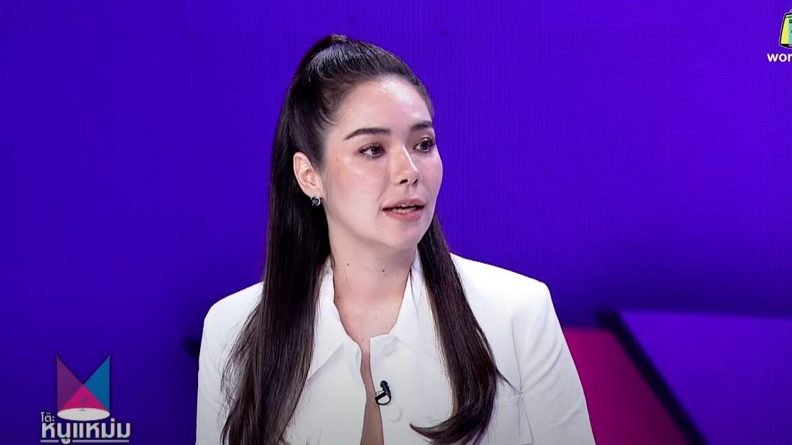 “มิเรียน” ตอบชัดใช้คำว่าแฟนกับ “พีเค”