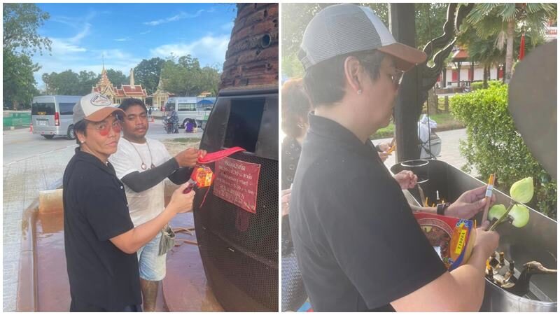 หนุ่ม เข็มเพชร แนะ พีเค อย่าประมาทกับชีวิต