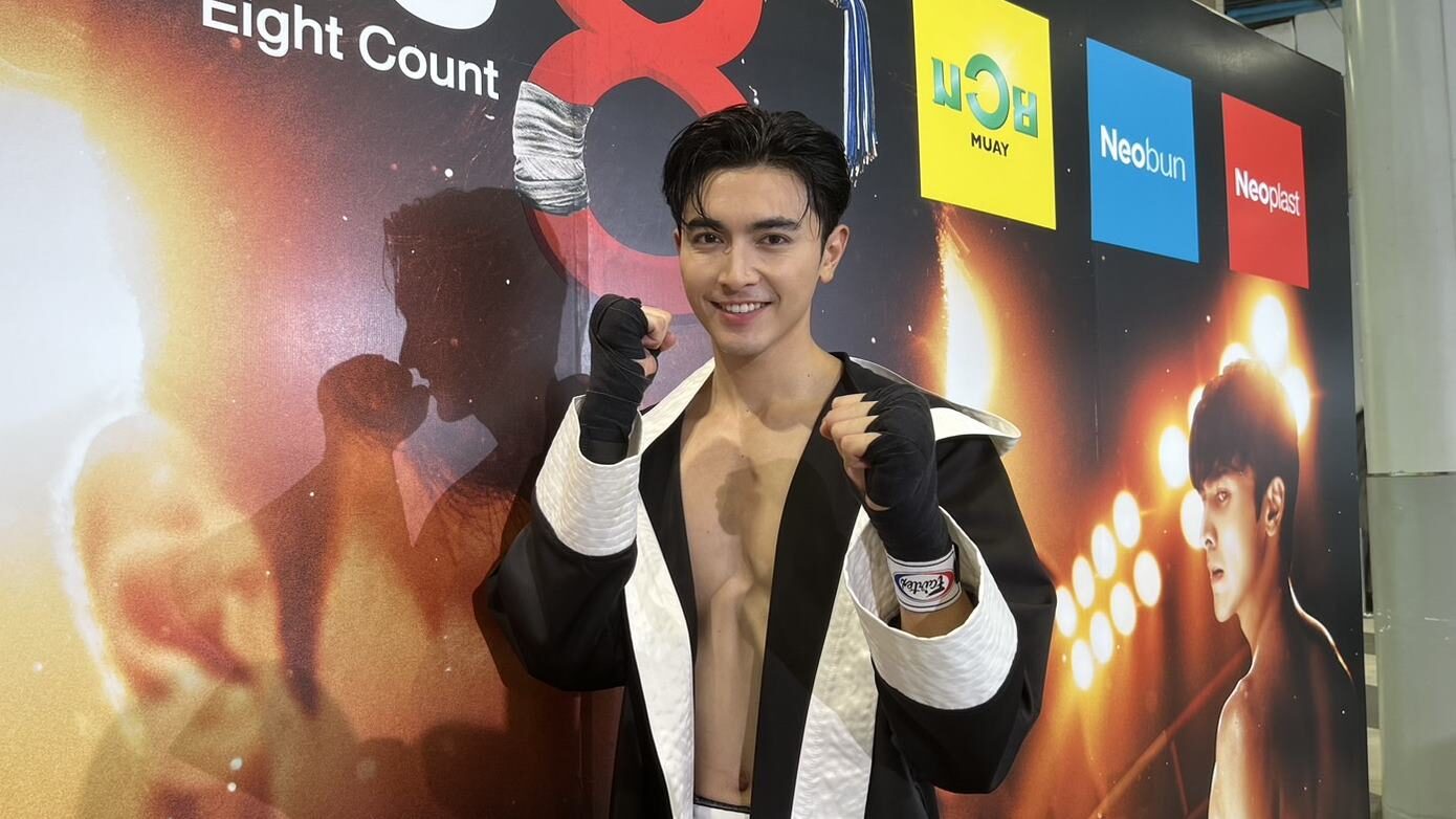 ภณ ณวัสน์ ไม่กดดัน เข้าใจคนแห่เปิดวาร์ป-จับตาสาวคนคุย 