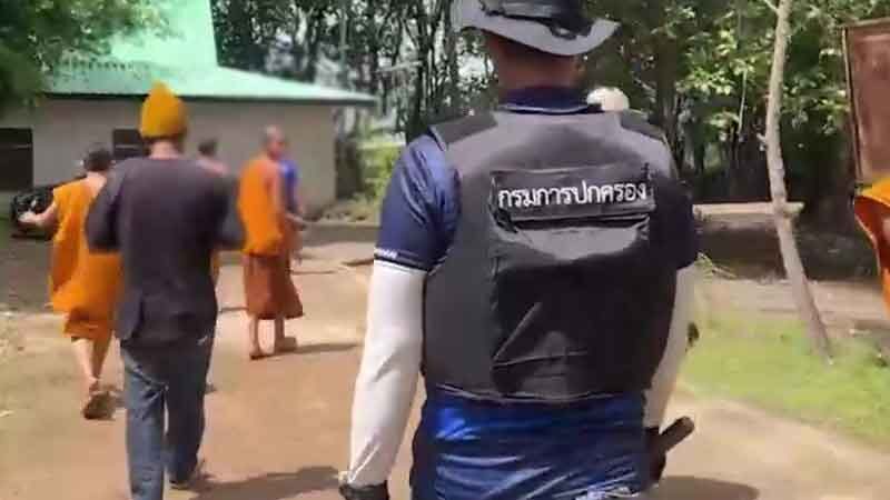 บุกจับพระเณร ฆราวาส พี้ยาฉ่ำคากุฏิ ชาวบ้านให้ลูกหลานบวชหวังเลิกยา กลับได้เพื่อนใหม่ 