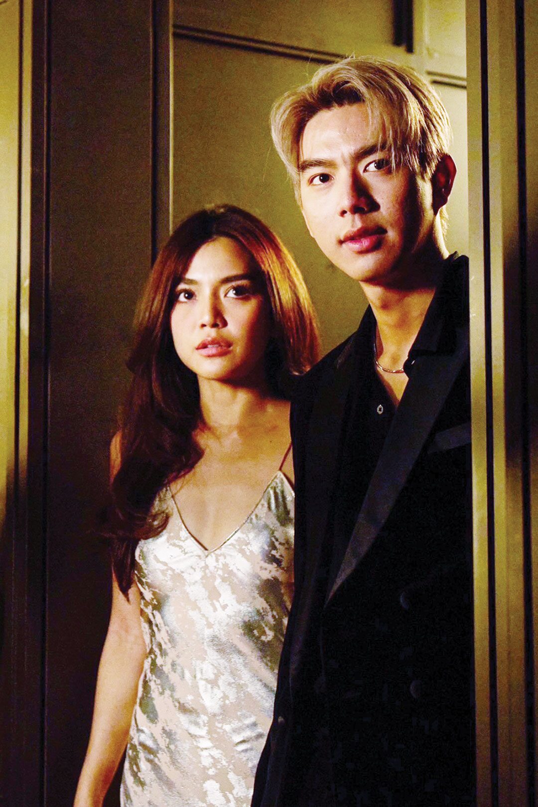เสาร์สด