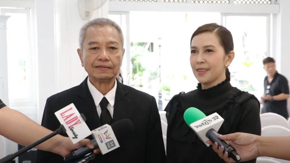 พ่อรอง ใจหาย แม่แอ๊ด จากไป 