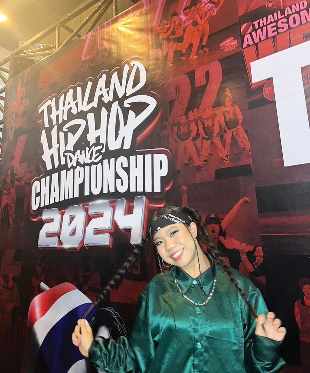 สดจากเยาวชน