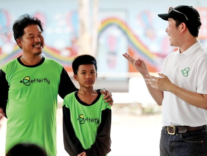 สดจากเยาวชน - หนอนฮีโร่ BSF ผู้พิทักษ์เกาะสีชัง