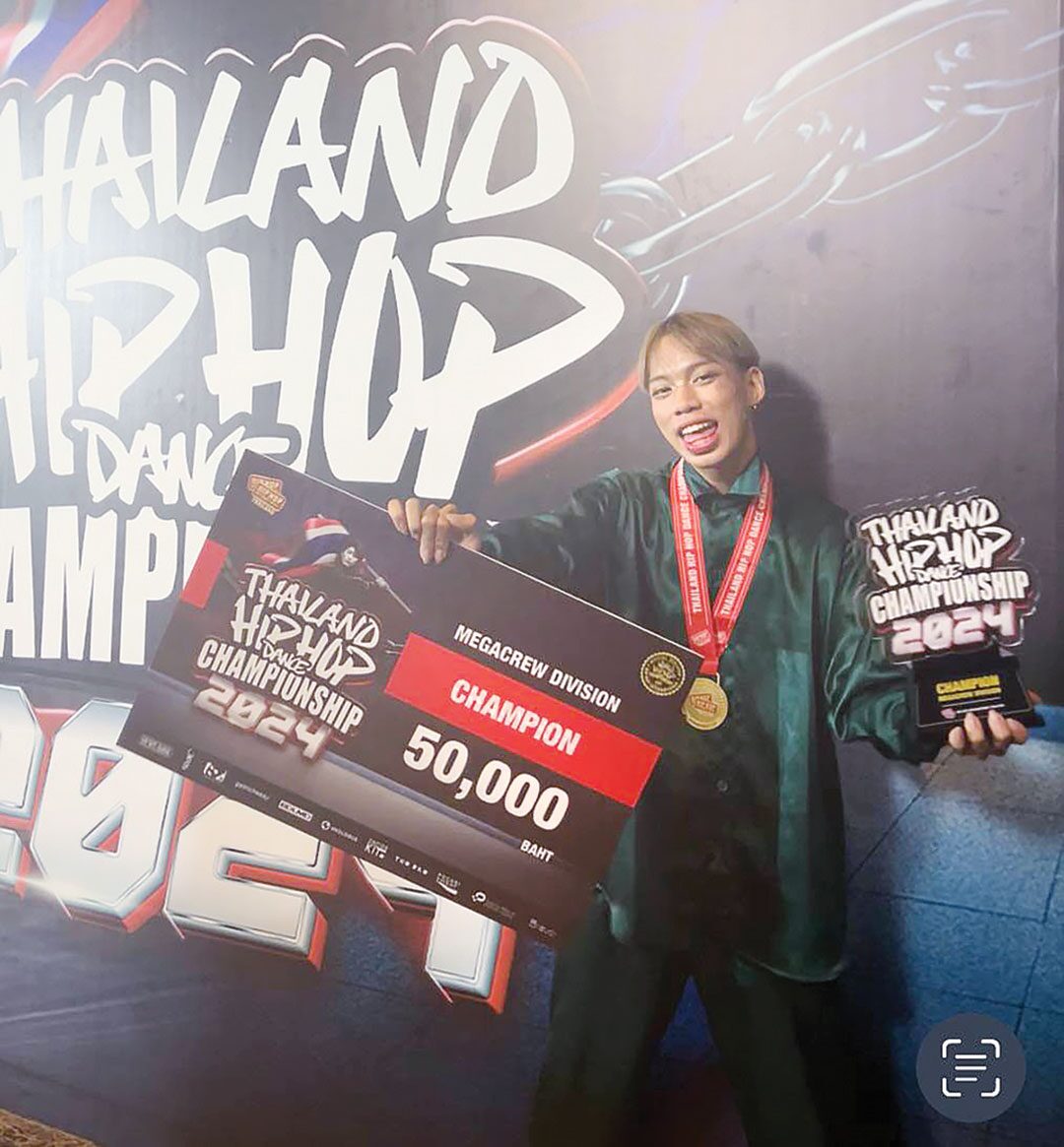 สดจากเยาวชน