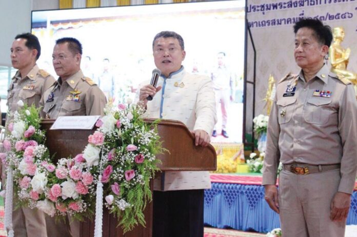 ข่าวสดพระเครื่อง - ติวเข้มพระสังฆาธิการภาค14 เรื่องร้องเรียน-ให้จบในสงฆ์