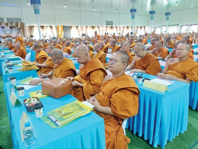 ข่าวสดพระเครื่อง - ติวเข้มพระสังฆาธิการภาค14 เรื่องร้องเรียน-ให้จบในสงฆ์
