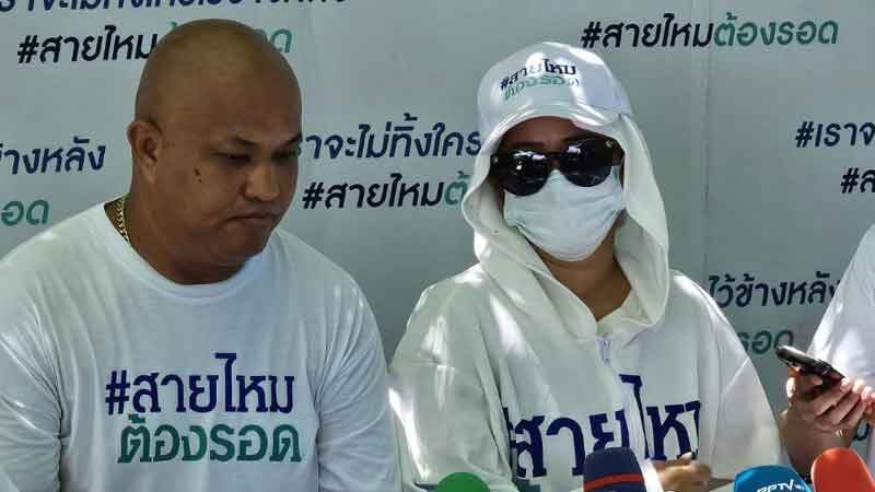 สาวแม่ลูกอ่อน ร้องวัดดัง จัดงานบวชทุกอาทิตย์ 6โมงเช้า เพลงรถแห่ดังลั่น ยิงปืนรัวๆขึ้นฟ้า