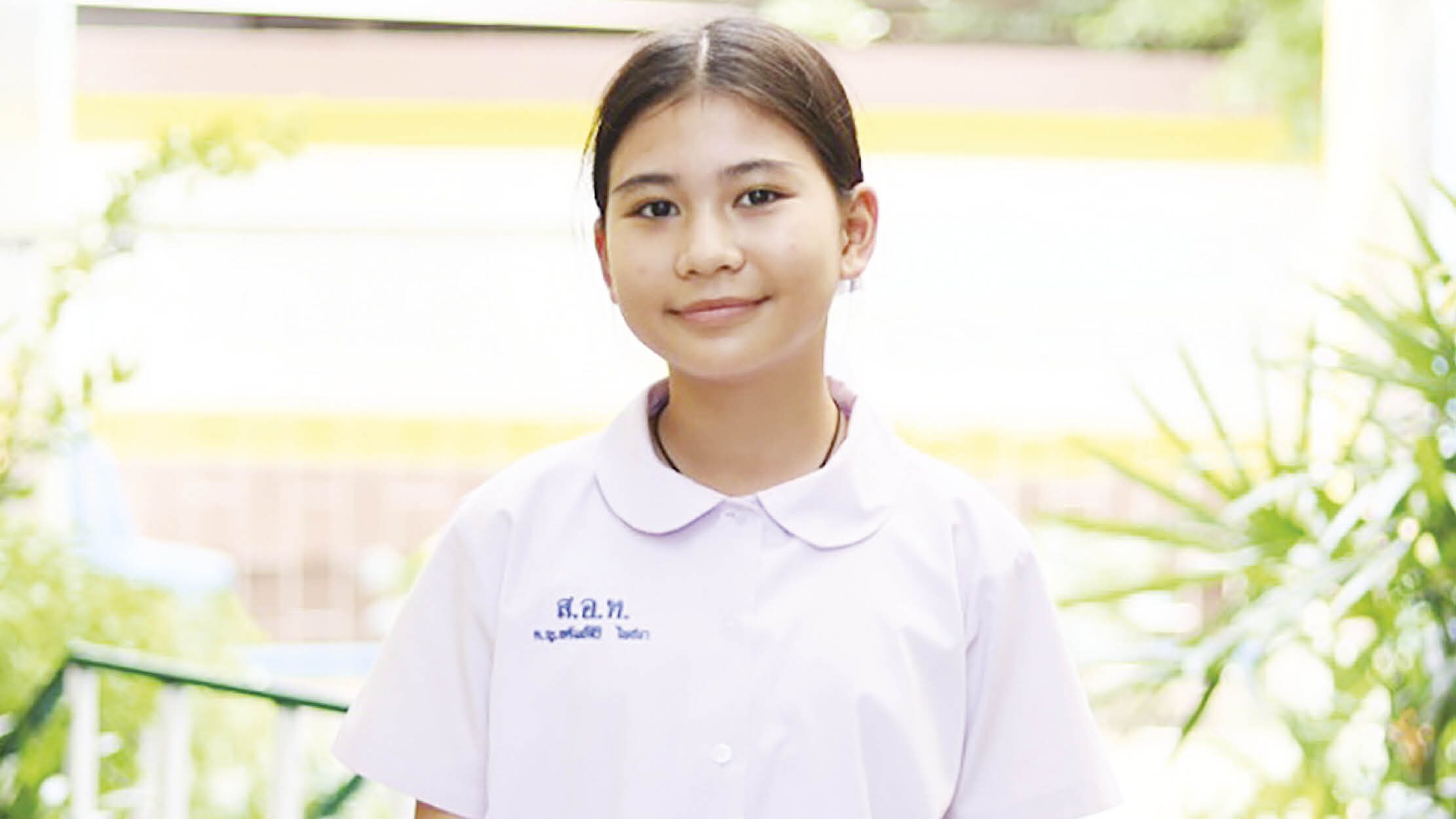 สดจากเยาวชน - ปลูกฝังเด็กไทย วางแผนเก็บออม